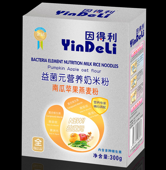 ������Ϲ��O�����������Ԫ���׷ۺ��b