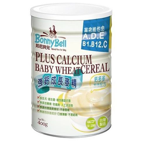 邦尼貝兒強鈣成長麥精