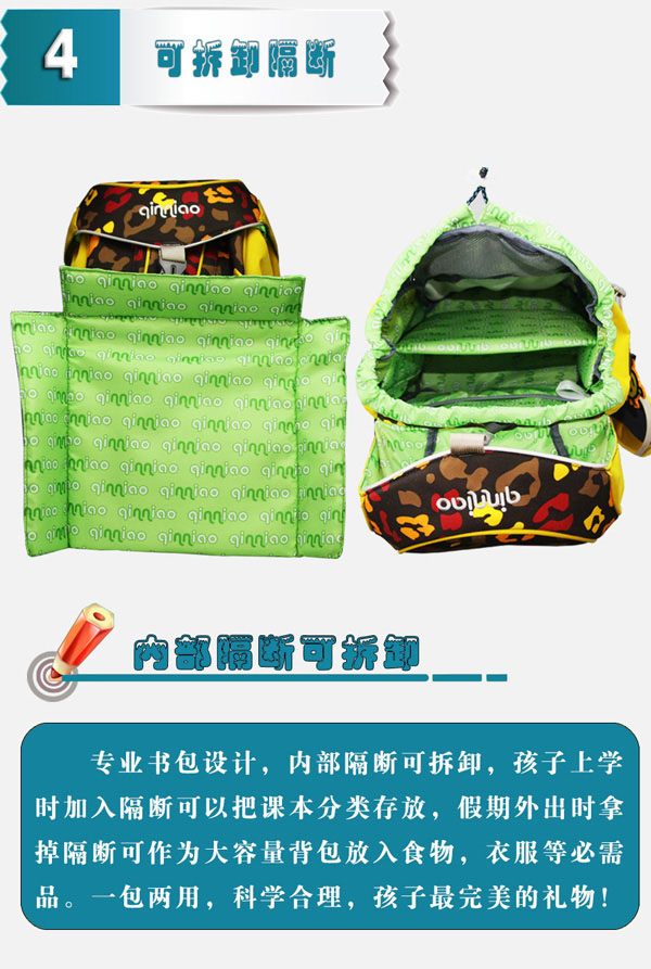 ���B�������烺ͯ�����ɲ�ж����