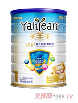 �������̷�-���oϵ��1��800��