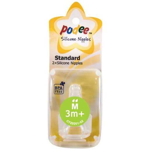 PODEE�˿ڷ�Û�����죨2ֻ�b��M��