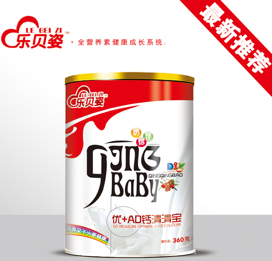 樂貝姿優+AD鈣清清寶桶裝