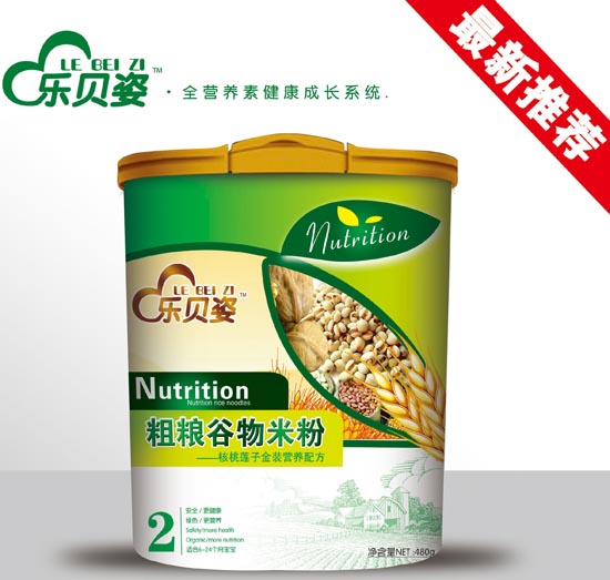 ��ؐ�˺���ɏ�ӴּZ�����׷�2��