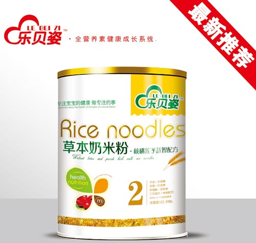 ��ؐ�˺���ɏ�����ǲݱ����׷�2��