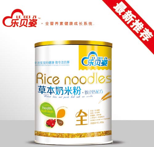 ��ؐ���F�\�}�ݱ����׷�ȫ��