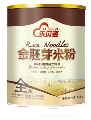 ��ؐ�˺���ɏ�ӽ���ѿ�׷�2��