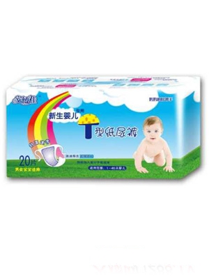 ���|�Ѯa�D���ý�