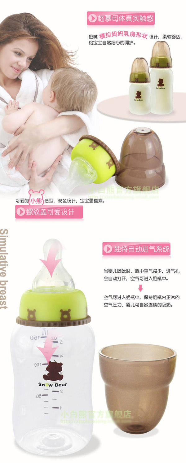 �ڸДM��˜ʿ�PP��ƿ�OӋ����