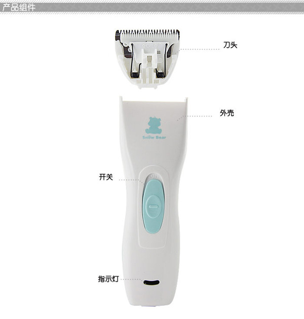 С����HL-0658��ͯ���l�����