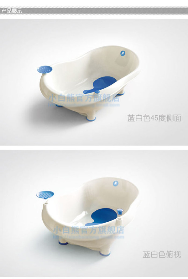 С���ܹ����냺ԡ��aƷչʾ