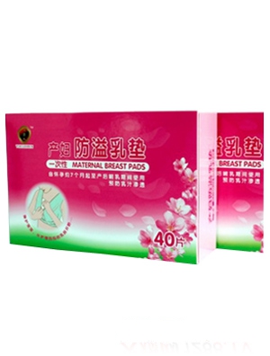 月貴人產婦防溢乳墊12片裝