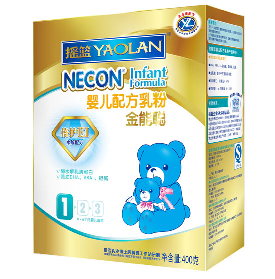 金能聰嬰兒配方乳粉1段