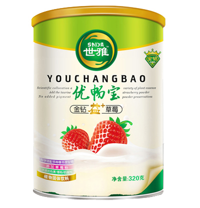 世雅金鉆益+草莓優暢寶聽裝