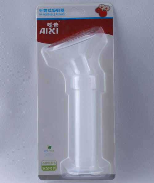 �����Ͳʽ������