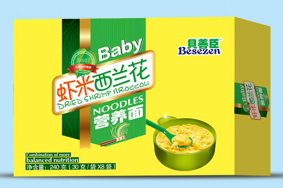 ؐ�Ƴ��r�����m���I�B��