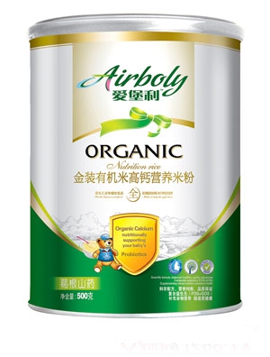 愛堡利葛根山藥有機高鈣米粉500g聽裝