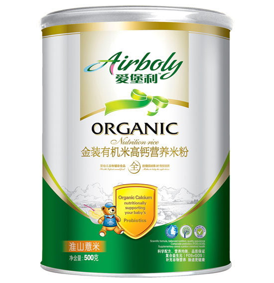 �۱�����ɽ޲���ЙC���}�׷�500g �b1