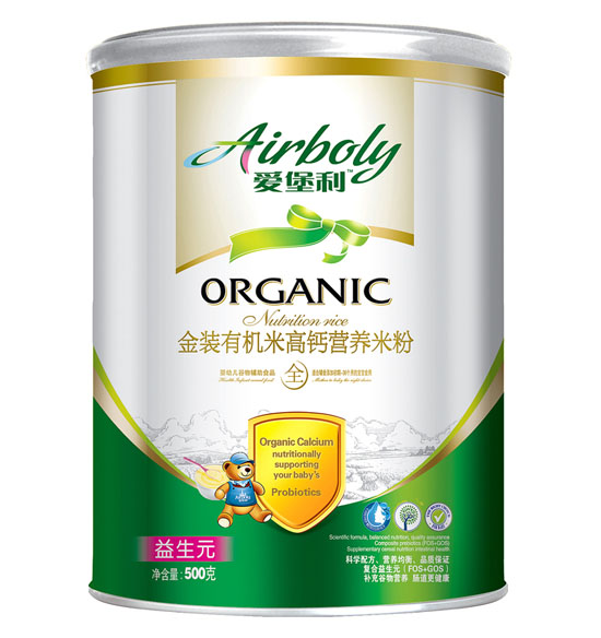 �۱�������Ԫ�ЙC���}�׷�500g �b