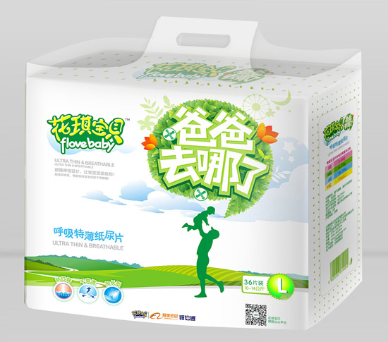 花琪寶貝呼吸特薄嬰兒紙尿片L碼