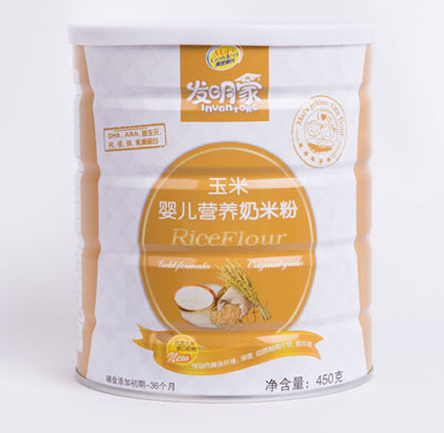 �S�����ϰl�������׋냺�I�B���׷�