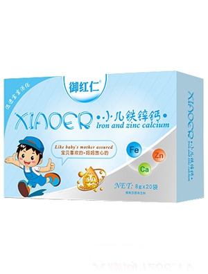 御紅仁小兒四季開味顆粒