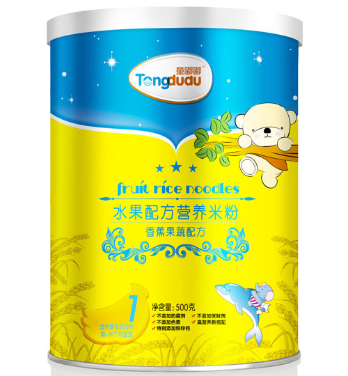 ͯ���㽶����ˮ���䷽�׷�1��