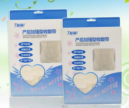 ���a��ӏ������ո���