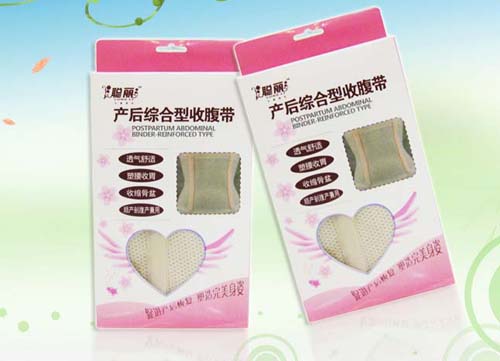 ���a��C�����ո���