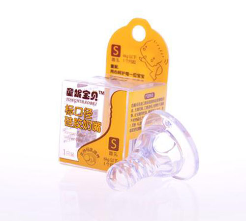 ͯ�݌�ؐ�˿ڏ����z����S�a