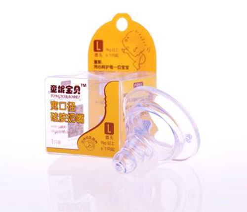 童妮寶貝寬口徑硅膠奶嘴L碼