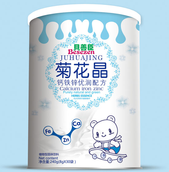 ؐ�Ƴ��}�F�\�����䷽�ջ���