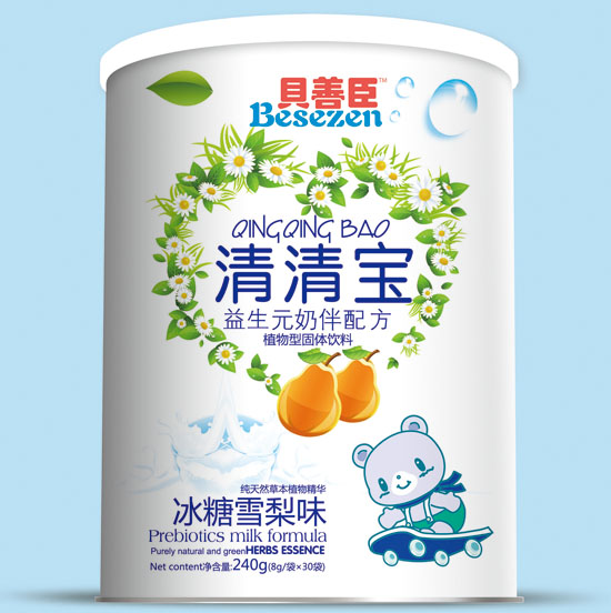 ؐ�Ƴ�����Ԫ�̰��䷽���匚