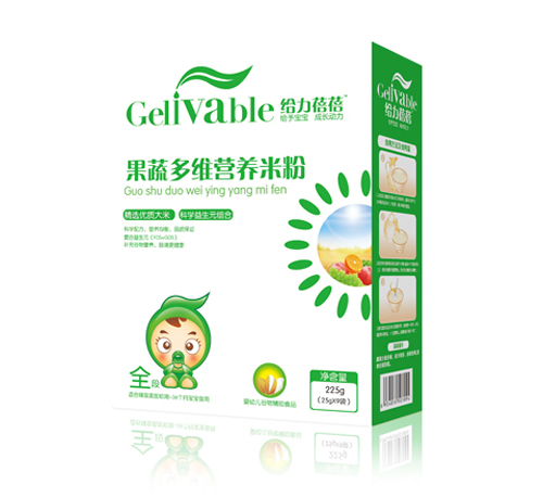 �o���������߶�S�냺�I�B�׷�