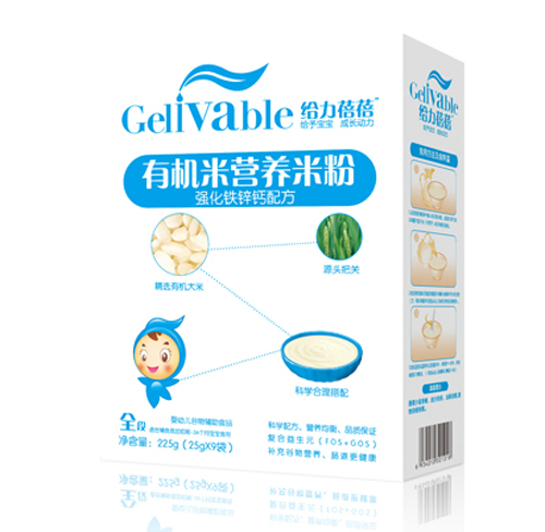 �o�����폊���F�\�}�䷽�ЙC�נI�B�׷�