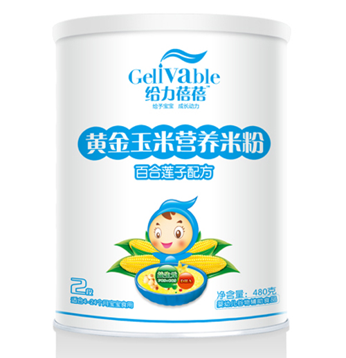 給力蓓蓓百合蓮子配方黃金玉米營養米粉