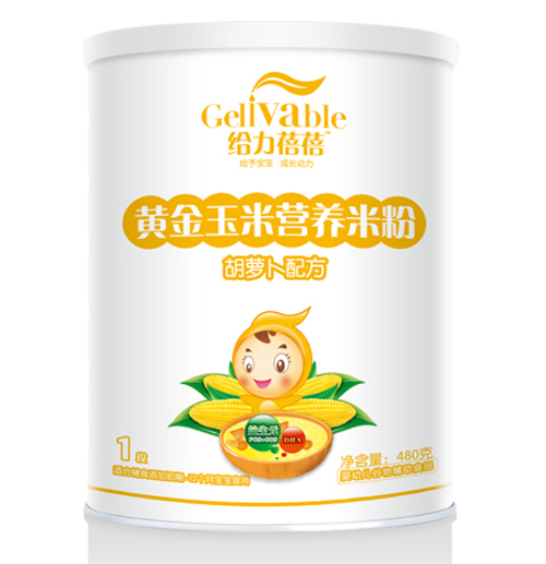 給力蓓蓓胡蘿卜配方黃金玉米營養米粉