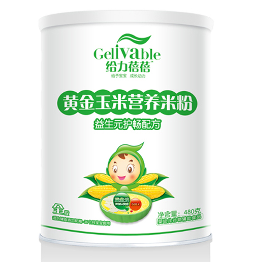 �o����������Ԫ�o���䷽�S�����נI�B�׷�