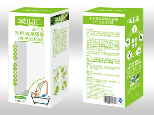 �ۃ�����������������澏2��1ϴ�l��ԡ��