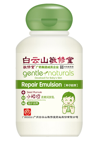 ������С�BƤ���o���B���w��