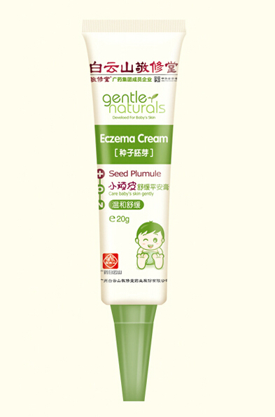 敬修堂小頑皮舒緩平安膏