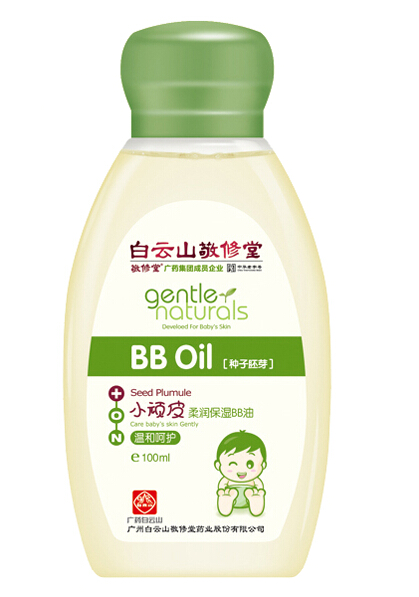 ������С�BƤ�غͺ��o�᝙����BB��