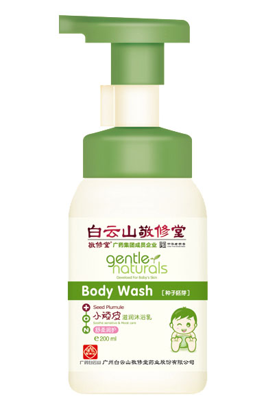 ������С�BƤ���᝙�o�̝���ԡ��