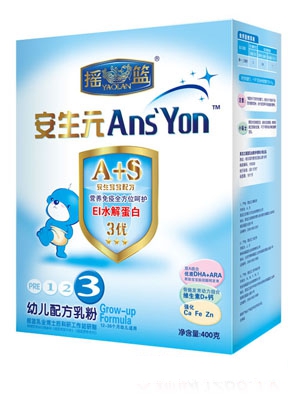 搖籃安生元嬰兒配方乳粉1段盒裝