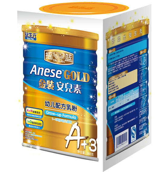 安生元金裝安兒素幼兒配方乳粉900g