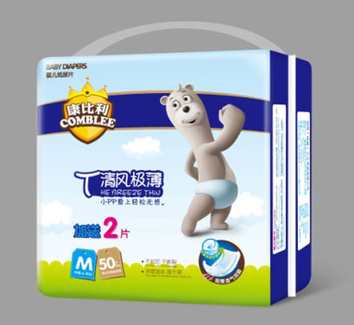 ������T���L�O���냺����ƬM�a50Ƭ+2Ƭ