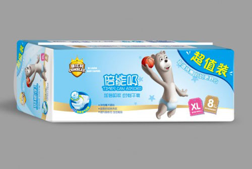 �������������냺����ѝXL�a8Ƭ