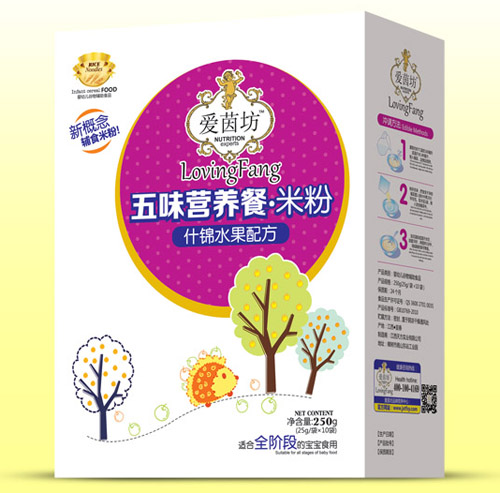 ����ʲ�\ˮ����ζ�I�B���׷ۺ��b