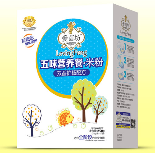 �����p���o����ζ�I�B���׷ۺ��b