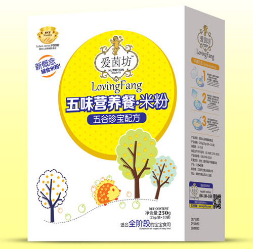 ��������䌚��ζ�I�B���׷ۺ��b