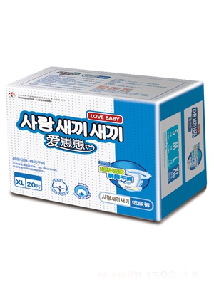 �����̳�������ѝXL�a